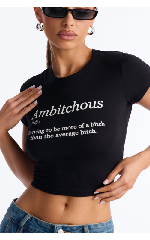 Дитяче Тіле 