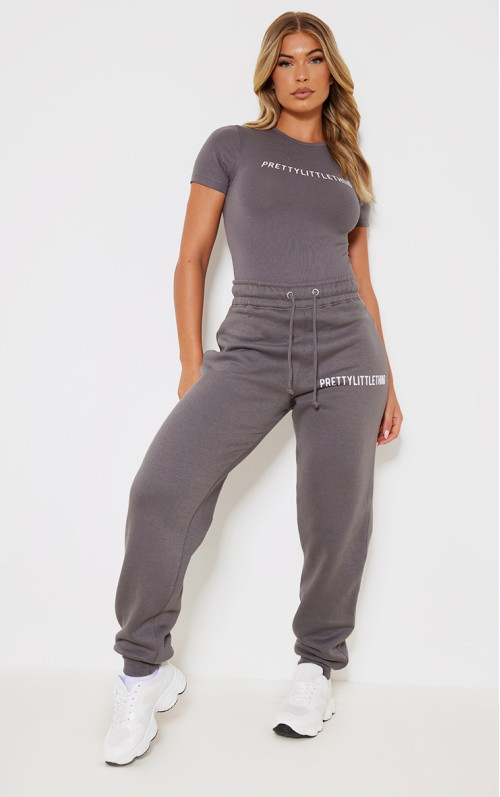 Вугільні джоггери з високою талією та манжетами PRETTYLITTLETHING